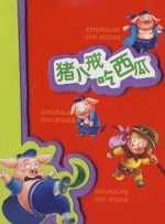 www.成人在线视频